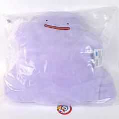 Plush peluche Pokemon Pocket Monsters Mochifuwa Cushion Ditto Metamon (36cm) Japan New