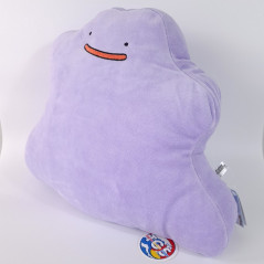 Plush peluche Pokemon Pocket Monsters Mochifuwa Cushion Ditto Metamon (36cm) Japan New