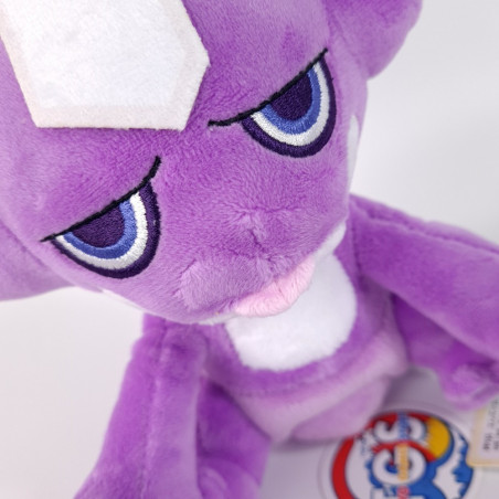 Plush peluche Pokemon All Star Collection Toxel Elezun (20cm) Japan New