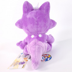 Plush peluche Pocket Monster Pokemon All Star Collection Toxel Elezun (20cm) Japan New