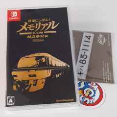 Tetsudo Nippon! Memorial JR Tokai KiHa 85 Limited Edition Switch Japan (Densha)