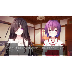 Seven Days: Anata to Sugosu Nanokakan Switch Japan Game in ENGLISH NEW (Bishoujo)