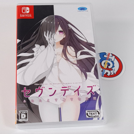 Seven Days: Anata to Sugosu Nanokakan Switch Japan Game in ENGLISH (Bishoujo)