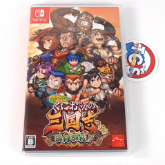 River City Saga: Three Kingdoms Next Switch Japan (KunioKun/Beat'em Up)