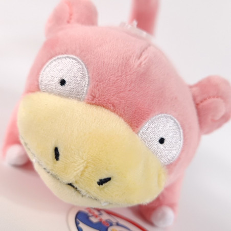 Plush peluche Pokemon All Star Collection Slowpoke Ramolos (19cm) Japan New