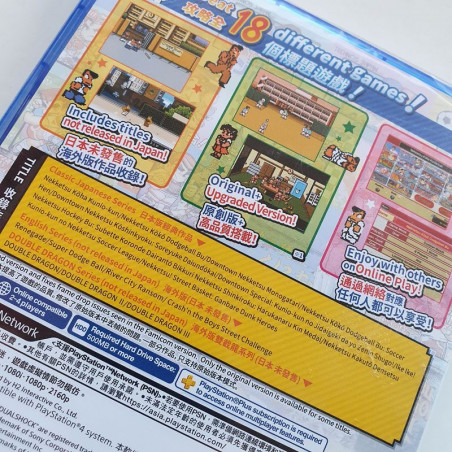 Kunio-Kun: The World Classics Collection PS4 ASIAN Game in English ARC SYSTEM WORKS Ver.NEW COMPILATION Sony PlayStation 4