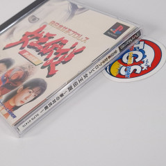 All Japan Pro Wrestling Queen Legend (Zen Nihon Joshi Pro Wres) PS1 Japan Game