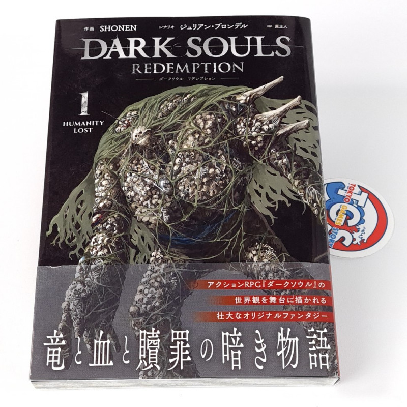 DARK SOULS REDEMPTION Vol.1 Japan Shonen Manga New (Book/Livre/Comics/Kadokawa)