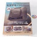 Sega Saturn 30th Anniversary Pouch Book +Control Pad Acrylic Charm Japan New