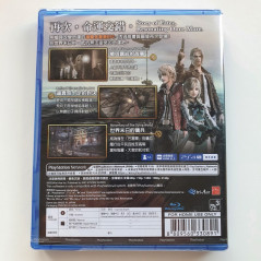 End Of Eternity 4K/HD Edition PS4 ASIAN MULTILANGUAGE TRI-ACE Ver.NEW RPG Sony PlayStation 4