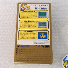 Super Bomberman 2 +Reg.Card Super Famicom (Nintendo SFC) Japan Game (Bomber Man)