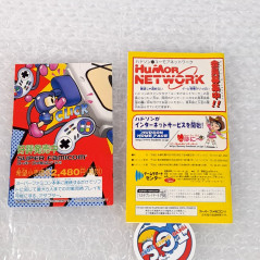 Super Bomberman 4 Super Famicom (Nintendo SFC) Japan Game Bomber Man (Hudson Soft 1996 SHVC-P-A4BJ)