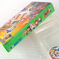 Super Bomberman 4 Super Famicom (Nintendo SFC) Japan Game Bomber Man (Hudson Soft 1996 SHVC-P-A4BJ)