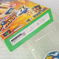 Super Bomberman 4 Super Famicom (Nintendo SFC) Japan Game Bomber Man (Hudson Soft 1996 SHVC-P-A4BJ)