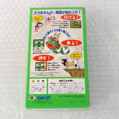 Super Bomberman 4 Super Famicom (Nintendo SFC) Japan Game Bomber Man (Hudson Soft 1996 SHVC-P-A4BJ)