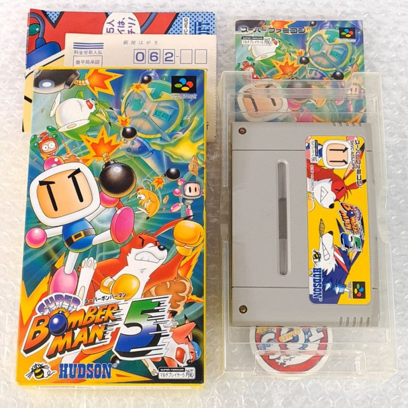 Super Bomberman 5 (+Reg.Card) Super Famicom (Nintendo SFC) Japan Game Bomber Man Hudson Soft 1997 SHVC-P-A5SJ