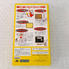 Super Bomberman 5 (+Reg.Card) Super Famicom (Nintendo SFC) Japan Game Bomber Man Hudson Soft 1997 SHVC-P-A5SJ