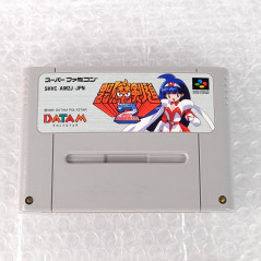 Makeru Na! Makendo 2 Super Famicom (Nintendo SFC) Japan Game (Fighting/Datam 1995) SHVC-P-AM2J