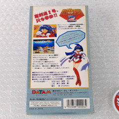 Makeru Na! Makendo 2 Super Famicom (Nintendo SFC) Japan Game (Fighting/Datam 1995) SHVC-P-AM2J