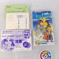 Lagoon (+Reg.Card TBE) Super Famicom (Nintendo SFC) Japan Game (RPG/Kemco 1991) SHVC-LA