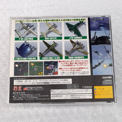 Strikers 1945 II (+Spine&Reg.Card) Sega Saturn Japan Game (Shmup/Shooting/Psikyo)