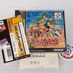 Sexy Parodius (+Spine&Reg.Card) Sega Saturn Japan Game (Shmup/Shooting/Konami)