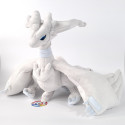 Plush peluche Pokemon All Star Collection Reshiram (45,5cm) Japan New (San-Ei Boueki Official)
