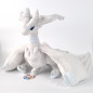 Plush peluche San-Ei Boueki Official Pokemon All Star Collection Reshiram (45,5cm) Japan New