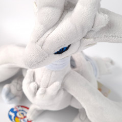 Plush peluche San-Ei Boueki Official Pokemon All Star Collection Reshiram (45,5cm) Japan New