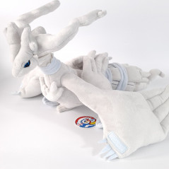 Plush peluche San-Ei Boueki Official Pokemon All Star Collection Reshiram (45,5cm) Japan New