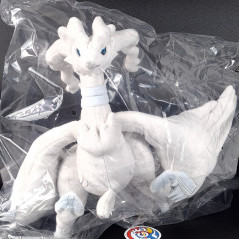 Plush peluche San-Ei Boueki Official Pokemon All Star Collection Reshiram (45,5cm) Japan New