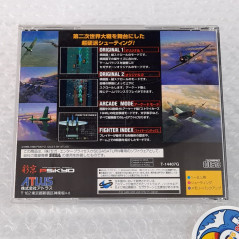 Strikers 1945 Wth Spin.Card Sega Saturn Japan Game (Shmup/Shooting/Psikyo Atlus 1996)