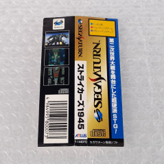 Strikers 1945 Wth Spin.Card Sega Saturn Japan Game (Shmup/Shooting/Psikyo Atlus 1996)