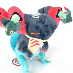 Plush peluche San-Ei Boueki Official Pokemon All Star Collection Dragapult (32cm) Japan New