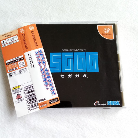 Segagaga Dreamcast Japan Ver. (Wth Obi Spine Card) Gaga Sega Simulation 2001