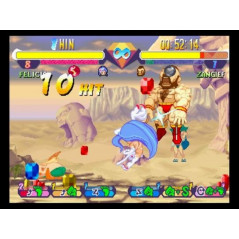 Pocket Fighter (Obi/Spin & Reg.Card) TBE Sega Saturn Japan Capcom VS.Fighting