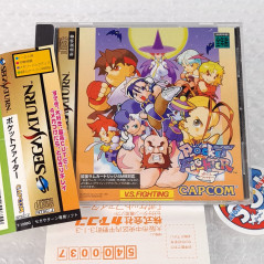 Pocket Fighter (Wth Obi/Spin&Reg.Card) Sega Saturn Japan Game (Capcom/Fighting)