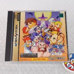 Pocket Fighter (Wth Obi/Spin&Reg.Card) Sega Saturn Japan Game (Capcom/Fighting)