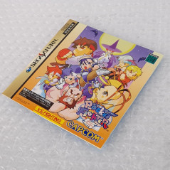 Pocket Fighter (Wth Obi/Spin&Reg.Card) Sega Saturn Japan Game (Capcom/Fighting)