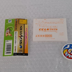 Pocket Fighter (Wth Obi/Spin&Reg.Card) Sega Saturn Japan Game (Capcom/Fighting)