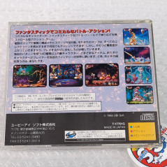 Rayman Sega Saturn Japan Game (Platform/Ubisoft)