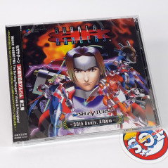 Burning Rangers Sega Saturn 30th Anniv. Album Original Soundtrack 2-CD OST Japan NEW Game Music