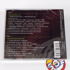 Burning Rangers Sega Saturn 30th Anniv. Album Original Soundtrack 2-CD OST Japan NEW Game Music