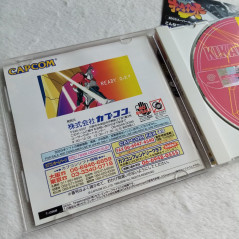 Choukousenki Kikaioh Sega Dreamcast Japan Ver. (Wth Spine Card) Kikaio Mecha Fighting Capcom 2000