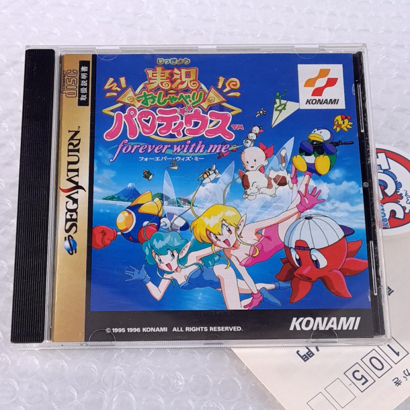 Jikkyou Oshaberi Parodius forever with me Sega Saturn Japan Game (+Reg.Card)