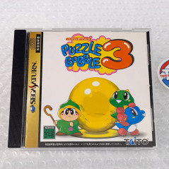 Puzzle Bobble 3 (TBE+Spine&Reg.Card) Sega Saturn Japan Game (Taito Bubble)