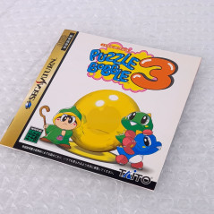 Puzzle Bobble 3 (TBE+Spine&Reg.Card) Sega Saturn Japan Game (Taito Bubble)