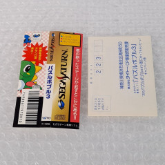 Puzzle Bobble 3 (TBE+Spine&Reg.Card) Sega Saturn Japan Game (Taito Bubble)