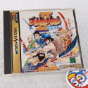 Tenchi Wo Kurau 2: Warriors of fate sega saturn Japan Game (CAPCOM/Beat'em All)