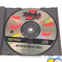 Tenchi Wo Kurau 2: Warriors of fate sega saturn Japan Game (CAPCOM/Beat'em All)